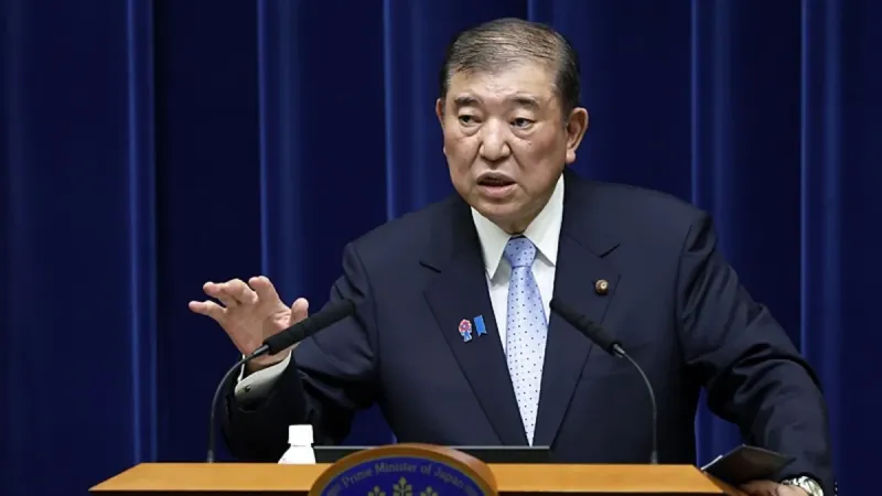 ABD'nin vergi tarifesine Japonya resti çekti!