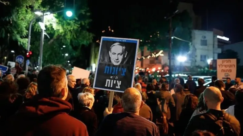 İsrail Halkı Netanyahu'yu Gazze Saldırıları İçin Protesto Etti